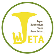 日本ユーフォニアム・テューバ協会 Japan Euphonium Tuba Assocationアイコン画像