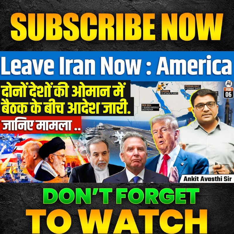 Post from Apni Pathshala