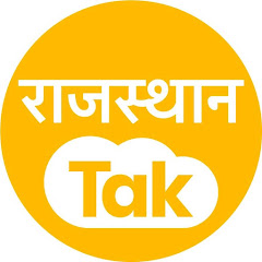 Rajasthan Tak channel logo