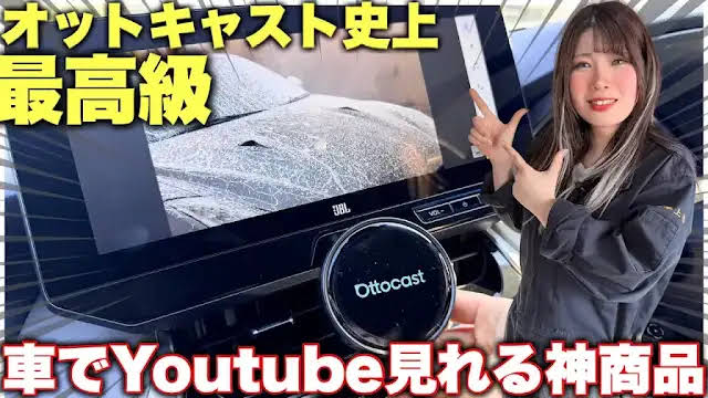 ぬぬふぁくとりー - YouTube