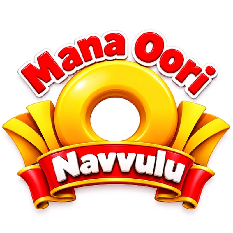 Mana Oori Navvulu 1