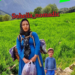 Soheila_nomadic