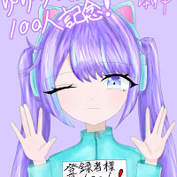 Post from ゆゆゆちゃん - YouTube