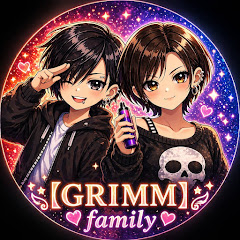 【GRIMM】familyの画像
