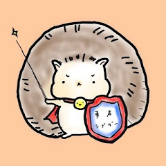 シドガーのアトリエch【羊毛フェルト】