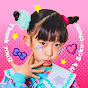 サンキューさくちゃん
