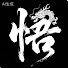 UPBfDK5K1l0-channel-avatar-天涯神貼