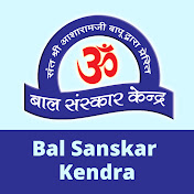 Bal Sankar Kendra