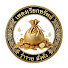 RTIISBafNbg-channel-avatar-เพลงเรียกทรัพย์