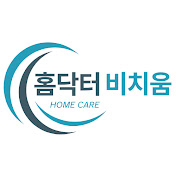 에어컨세탁기 분해청소