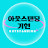 @outstanding517