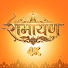 V29MBDfdh8Y-channel-avatar-Ramayan 4k