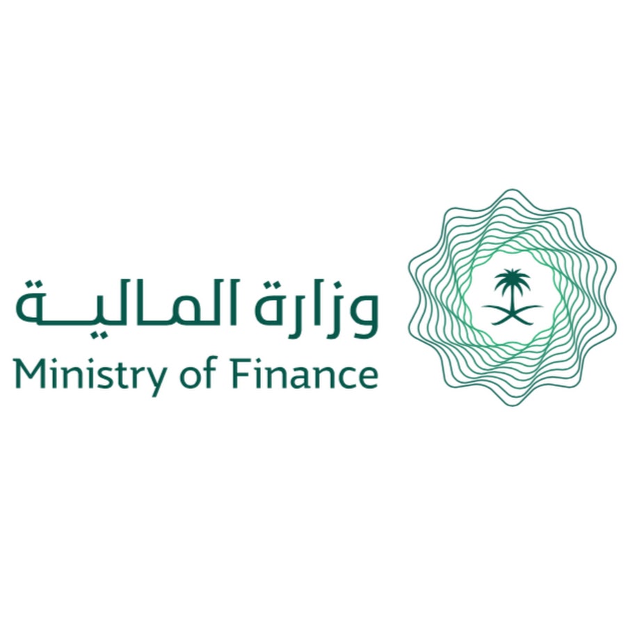 MOF KSA) وزارة المالية السعودية - YouTube