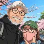 ゆんばん幸せチャンネル・古希YouTuber