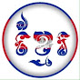khmer culture logo