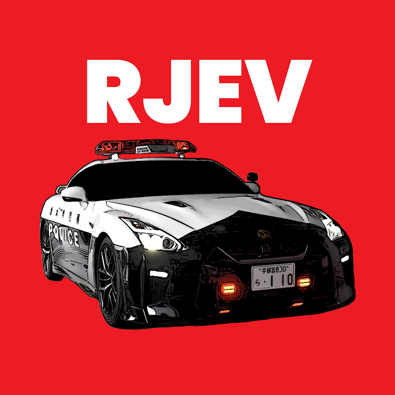RJEV