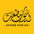 2XPnNT5eIcs-channel-avatar-أيوب مصعب - Ayoub Mus'ab