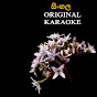 සිංහල SINHALA ORIGINAL KARAOKE
