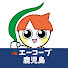 COvP5uTET2w-channel-avatar-よかもんAもんチャンネル【Aコープ鹿児島】