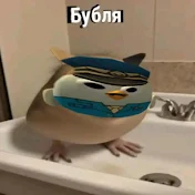 Максим 185к