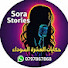 TMPQVjMFiro-channel-avatar-صارة سطوري