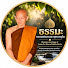 gTPVlEGLa50-channel-avatar-ธรรมะหลวงพ่อมานพ พุทธครุโต (Luang Por Manop)