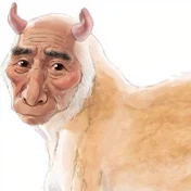 Tmandiary