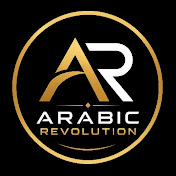 Arabic-Revo