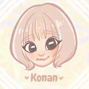 あんなこんなこなん