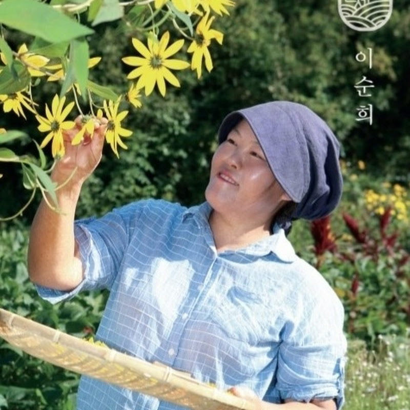 순희씨네 꽃밭 सूनही ची फुलांची बाग  Logo