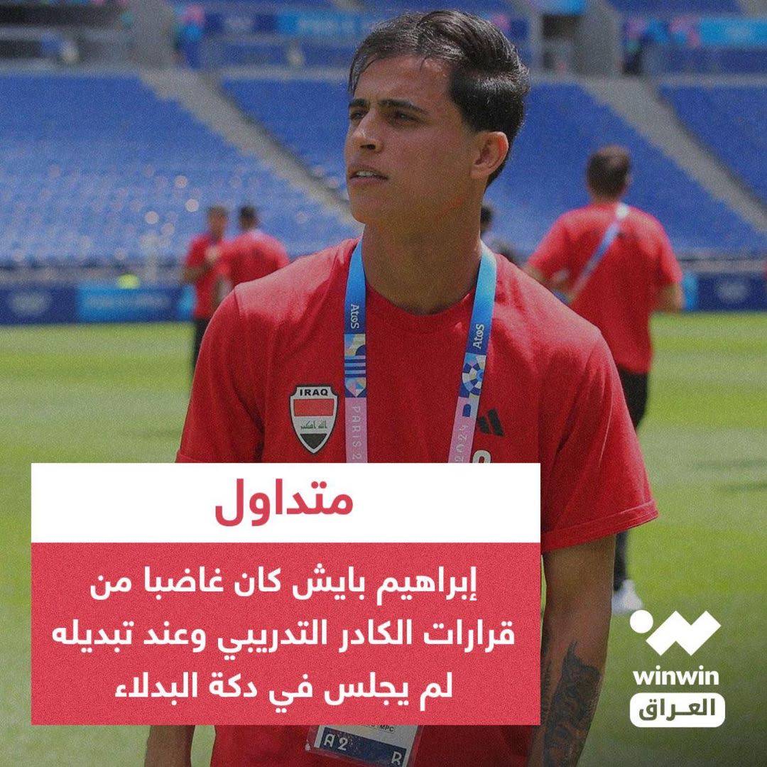 Post from سجو جوية 2
