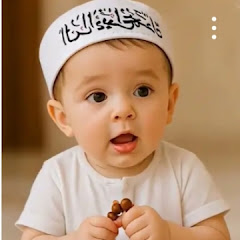 Muslim 