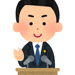 2ch 政治・経済ニュースまとめ