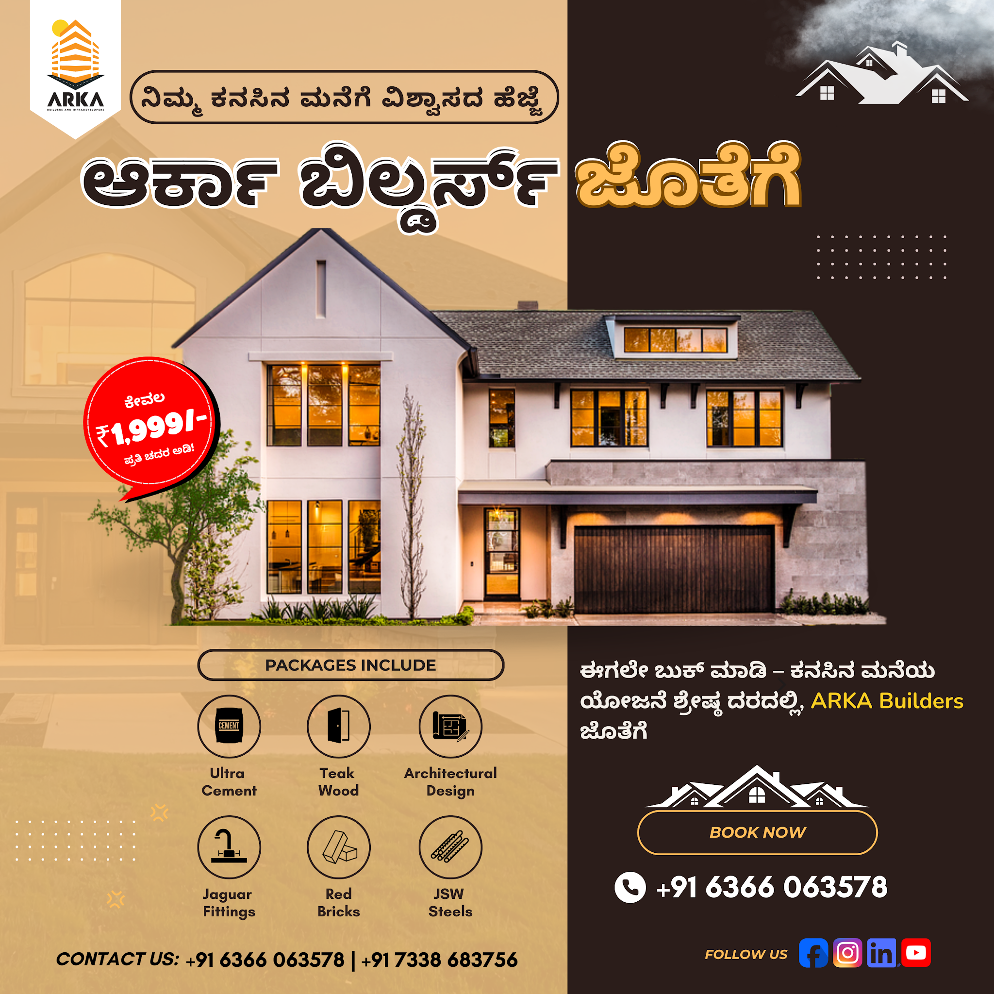 Post from ARKA Builders and Infra Developers