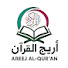 UxSn9S0M2y4-channel-avatar-أريج القرآن | Areej Al-Quran 