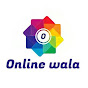 Online wala logo