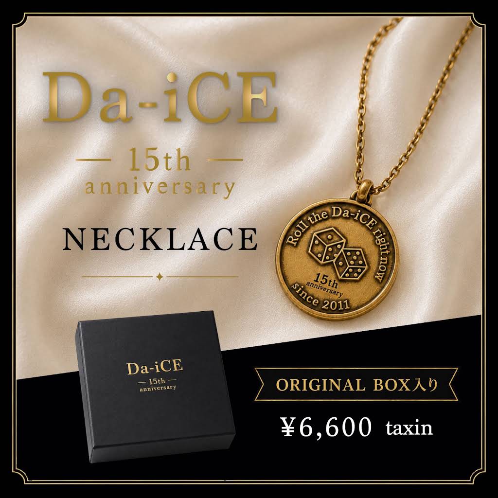 Da-iCE 15th anniversary ネックレス & 中華ステッカー Post from Da-iCE - YouTube
