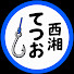 XQSbZgbySZw-channel-avatar-西湘てつお