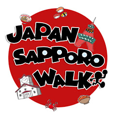 JAPAN SAPPORO WALK