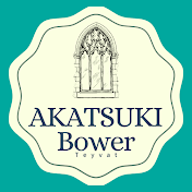 原神料理 アカツキ亭