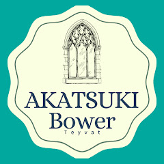 原神料理 アカツキ亭アイコン画像