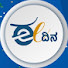 nVFMliXfoHg-channel-avatar-eedina