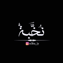 N5BA_LY