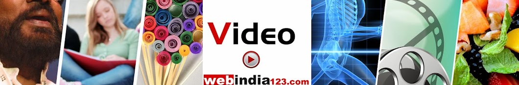 Video Webindia123 YouTube channel avatar