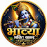 Hr7drXtk4AI-channel-avatar-bhavya bhakti sagar