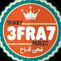 شعبى افراح 