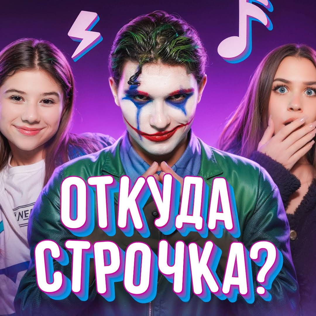 Post from ЦУ Е ФА