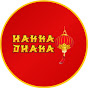 HAKKA DHAKA logo