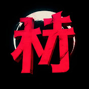 mangaanimationeditorkun