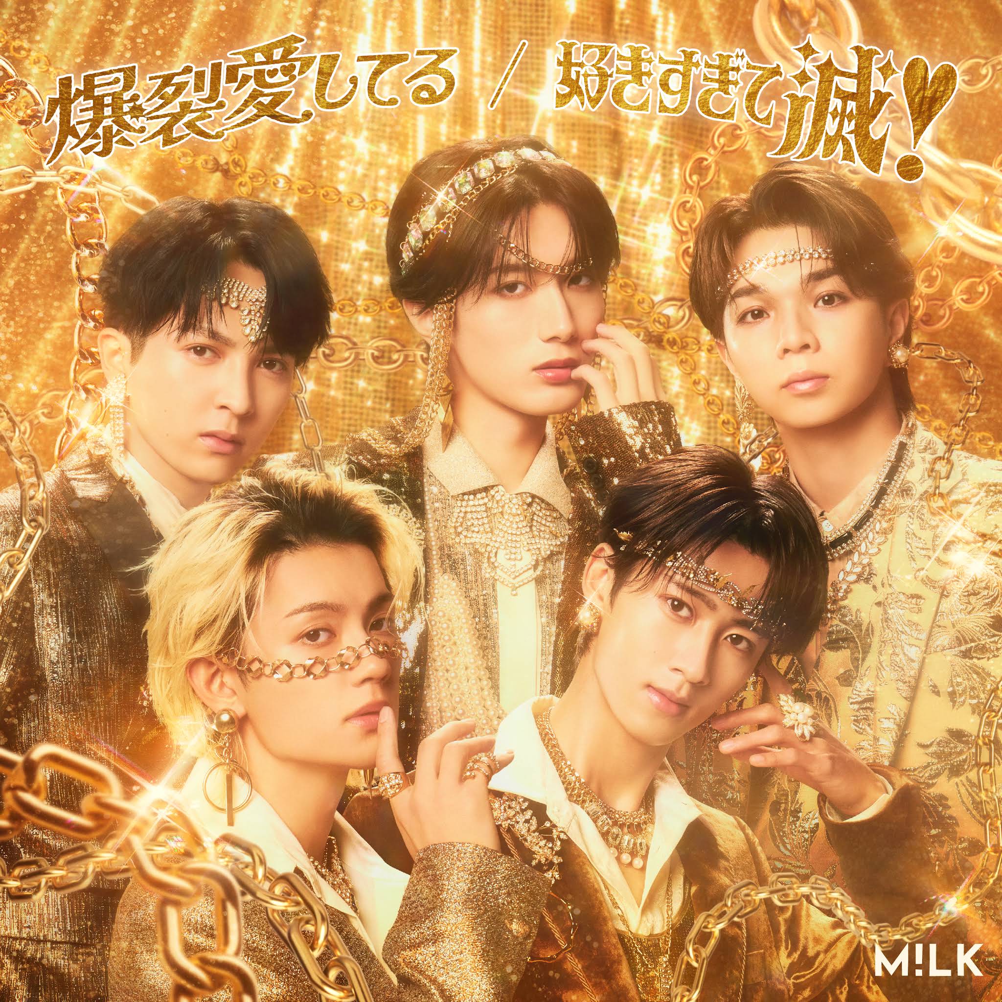 Post from M!LK